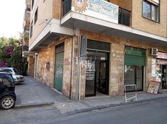 Negozio/Locale commerciale in Commerciale