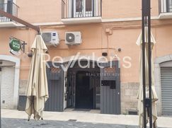 Negozio/Locale commerciale in Commerciale