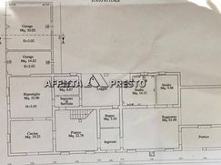 Villetta a schiera in Residenziale
