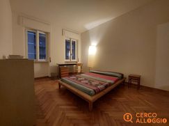 Stanza in Residenziale