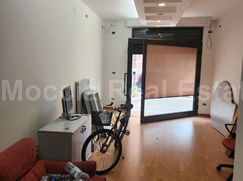 Negozio/Locale commerciale in Commerciale