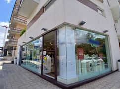 Negozio/Locale commerciale in Commerciale
