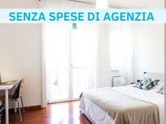 Stanza in Residenziale
