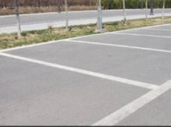 Box/posto auto in Residenziale