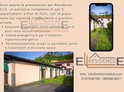 Villetta a schiera in Residenziale