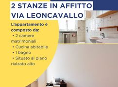 Stanza in Residenziale