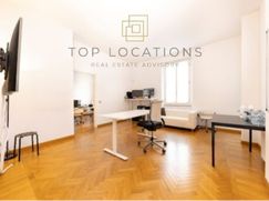 Ufficio in Commerciale