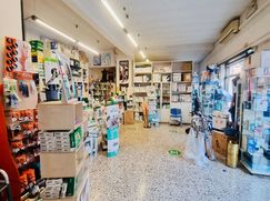 Attività/Licenza (con o senza mura) in Commerciale