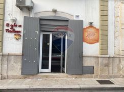 Negozio/Locale commerciale in Commerciale