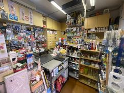 Attività/Licenza (con o senza mura) in Commerciale