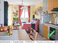 Appartamento in Residenziale