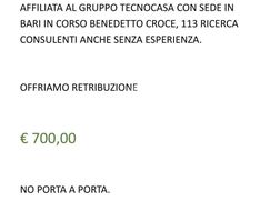 Capannone in Commerciale