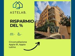Appartamento in Residenziale