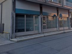 Ufficio in Commerciale