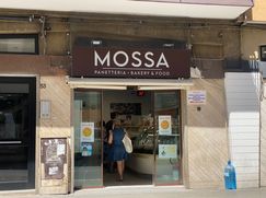 Negozio/Locale commerciale in Commerciale