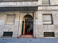 Ufficio in Commerciale
