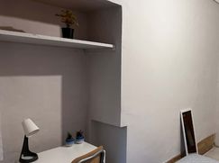Stanza in Residenziale