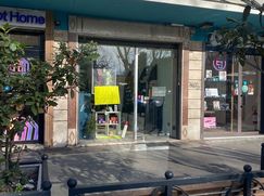 Negozio/Locale commerciale in Commerciale