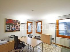 Ufficio in Commerciale