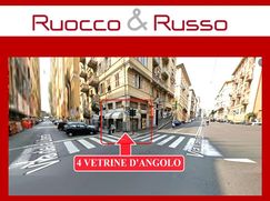 Negozio/Locale commerciale in Commerciale