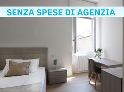 Stanza in Residenziale