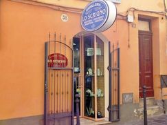 Negozio/Locale commerciale in Commerciale