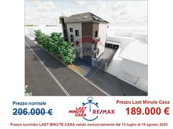Appartamento in Residenziale