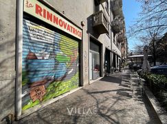 Negozio/Locale commerciale in Commerciale