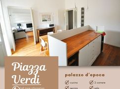 Appartamento in Residenziale