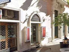 Negozio/Locale commerciale in Commerciale