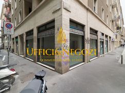 Negozio/Locale commerciale in Commerciale
