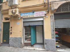 Negozio/Locale commerciale in Commerciale