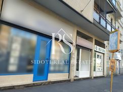 Negozio/Locale commerciale in Commerciale