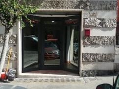 Negozio/Locale commerciale in Commerciale