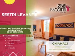 Appartamento in Residenziale