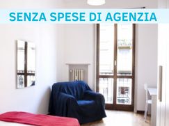 Stanza in Residenziale