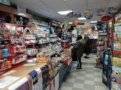 Attività/Licenza (con o senza mura) in Commerciale