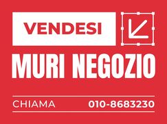 Negozio/Locale commerciale in Commerciale