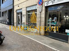 Negozio/Locale commerciale in Commerciale