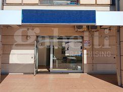 Negozio/Locale commerciale in Commerciale