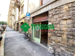 Negozio/Locale commerciale in Commerciale