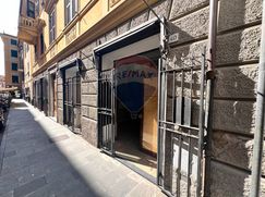 Negozio/Locale commerciale in Commerciale