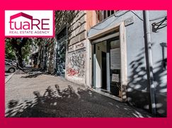 Negozio/Locale commerciale in Commerciale