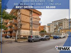 Negozio/Locale commerciale in Commerciale