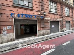 Negozio/Locale commerciale in Commerciale