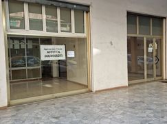 Negozio/Locale commerciale in Commerciale