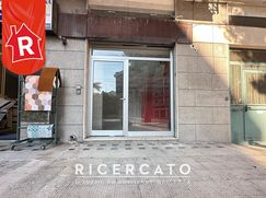 Negozio/Locale commerciale in Commerciale