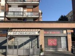 Negozio/Locale commerciale in Commerciale