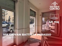 Negozio/Locale commerciale in Commerciale