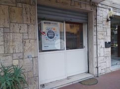 Negozio/Locale commerciale in Commerciale